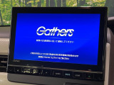 【大画面ナビ】人気の大型9インチナビを装備。存在感のある大画面はインパクト大!ナビ利用時のマップ表示は見やすく、テレビやDVDは臨場感がアップ!いつものドライブがグッと楽しくなります♪