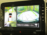 【アラウンドビューモニター】専用のカメラにより、上から見下ろしたような視点で360度クルマの周囲を確認することができます☆死角部分も確認しやすく、狭い場所での切り返しや駐車もスムーズに行えます。