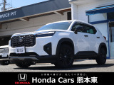 ホンダ WR-V