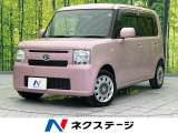 オートエアコン Bluetooth CD