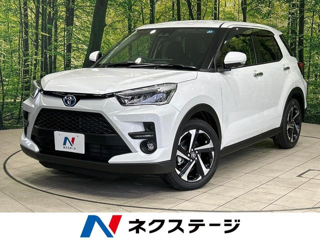 ライズ 1.2 Z 