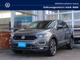 &ldquo;Certified Pre-Owned&rdquo;とは?フォルクスワーゲンの認定中古車、&ldquo;Certified Pre-Owned&rdquo;は、正規ディーラーにおいて、さまざまな規定のもと品質チェック、整備を行われた車両です。