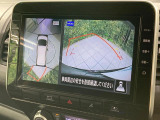 【アラウンドビューモニター】専用のカメラにより、上から見下ろしたような視点で360度クルマの周囲を確認することができます☆死角部分も確認しやすく、狭い場所での切り返しや駐車もスムーズに行えます。
