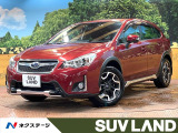 SDナビ バックカメラ アイサイトVer.2 リアビークルディテクション