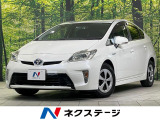 純正SDナビ バックカメラ 禁煙車 ドラレコ スマートキー HIDヘッド