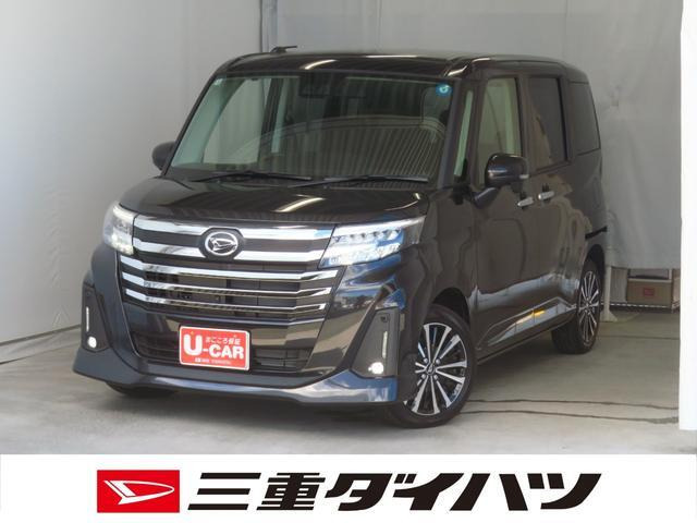ダイハツ トール 