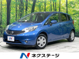 衝突被害軽減システム 禁煙車 ドラレコ コーナーセンサー スマートキー