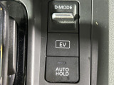 店舗にて現車の確認もいただけますので、お電話で在庫のご確認の上是非ご来店くださいませ!!!