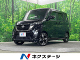 4WD 両側電動ドア 全周囲カメラ 衝突被害軽減システム 禁煙車