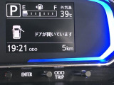 ダイハツサービス技術検定をクリアした技術力の高い!専門STAFFが常駐しています♪