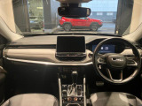 インパネデザインとなります。