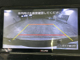 【バックモニター】後ろのカメラの映像がモニターに映し出されるので、後方の見えない死角や、障害物との距離感などもしっかり安全確認することができます!