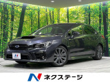 4WD 禁煙車 純正ナビ バックカメラ 衝突軽減 ETC ドラレコ