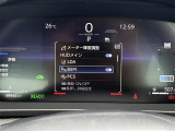 ◆【お問い合わせください】写真の内容に関してやおクルマ購入までの流れなどご不明点、ご質問等がございましたらお気軽にガリバー店舗までお問い合わせください。
