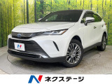 禁煙車 12.3型ディスプレイオーディオ 調光パノラマルーフ JBL