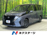 登録済未使用車 両側電動ドア 純正12.3型ディスプレイ 全周囲カメラ