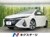 純正ディスプレイ 全周囲カメラ 100V電源 衝突軽減装置 禁煙車