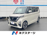 アラウンドビューモニター ETC Bluetooth LEDヘッド
