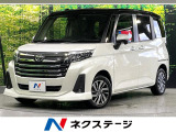 9型ディスプレイオーディオ 禁煙車 衝突軽減 バックカメラ 両側電動ドア