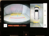 【全国販売しています】(一部地域除く) 商談、納車ご来店可能な方にお願いしております  【転売目的はご遠慮願います】 ☆無料TEL『0078-6003-558176』