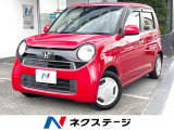 Panasonicナビ フルセグ バックカメラ 衝突軽減ブレーキ