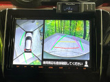 【全方位モニター用カメラ】専用のカメラにより、上から見下ろしたような視点で360度クルマの周囲を確認することができます☆死角部分も確認しやすく、狭い場所での切り返しや駐車もスムーズに行えます。