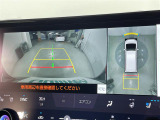◆【お問い合わせください】写真の内容に関してやおクルマ購入までの流れなどご不明点、ご質問等がございましたらお気軽にガリバー店舗までお問い合わせください。