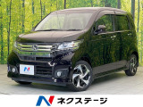 ターボ クルーズコントロール HIDヘッド フォグ オートライト ETC