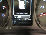 たとえばダイハツのお店にある、たくさんのスマアシ搭載車は、正常に作動する事をしっかり確認します。