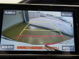 バックガイドモニターで、後方を確認しながら安心して駐車することができます。運転初心者も熟練者も必須の機能ですよ!