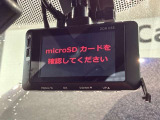 お問い合わせは、パソコンでもスマホでもどちらでもOKです♪お問合せ後、スタッフが日程調整をさせて頂きます。