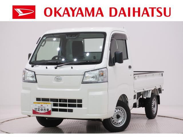 ハイゼットトラック スタンダード 農用スペシャル 4WD 3方開 4WD