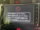 ルーミー 1.0 カスタム G 