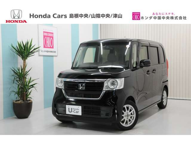 N-BOX G L ホンダセンシング 