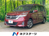後席モニター 両側電動スライドドア 純正9型ナビ 全周囲カメラ 衝突軽減