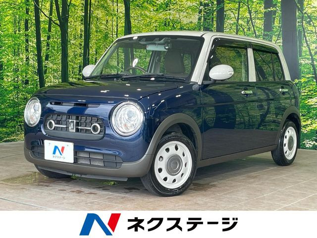 アルトラパン LC X 