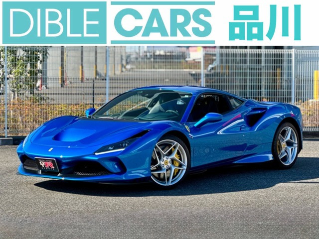 F8トリブート F1 DCT 正規ディーラー車 Blue Corsa/Nero