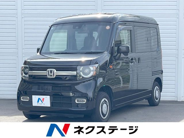 N-VAN +スタイル ファン ターボ