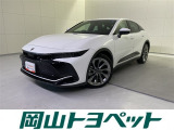 『トヨタ認定中古車HV』はハイブリッド機構に新車登録から10年、走行20万キロまでの保証つき☆