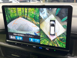 【マルチビューカメラシステム】専用のカメラにより、上から見下ろしたような視点で360度クルマの周囲を確認することができます☆死角部分も確認しやすく、狭い場所での切り返しや駐車もスムーズに行えます。