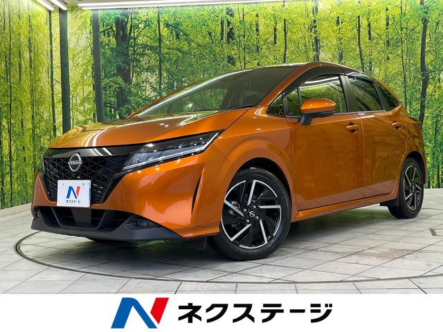 日産 ノート 