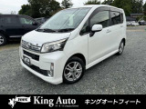 この度は数ある販売店の中から当店のページへアクセスして頂き誠にありがとうございます!【軽自動車専門店 キングオート フィート】と申します★