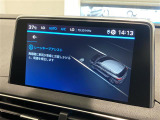◆全国納車可能です。納車方法及び費用につきましては、お気軽にコーディネーターまでご相談ください。遠方のご納車の際も我々がしっかりサポートさせて頂きます。お気軽にスタッフまでご相談下さい。