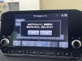 アウトランダー PHEV 2.4 P 4WD 本革シート
