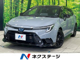 トヨタセーフティセンス レーダークルーズコントロール
