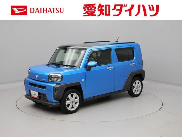 タフト G