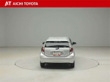 ハイブリッド車を買うならトヨタの『TOYOTA認定中古車』!保証は、初度登録年月より起算して10年間、累計走行距離20万キロ迄。更に、ロングラン保証が1年付で安心安全です♪
