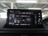 フルセグTV搭載。USB入力、Bluetoothオーディオに対応しています。