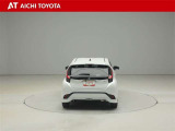 ハイブリッド車を買うならトヨタの『TOYOTA認定中古車』!保証は、初度登録年月より起算して10年間、累計走行距離20万キロ迄。更に、ロングラン保証が1年付で安心安全です♪