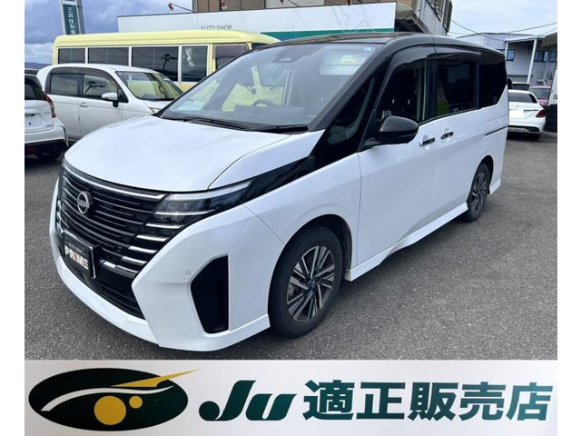 セレナ 1.4 e-POWER ハイウェイスターV